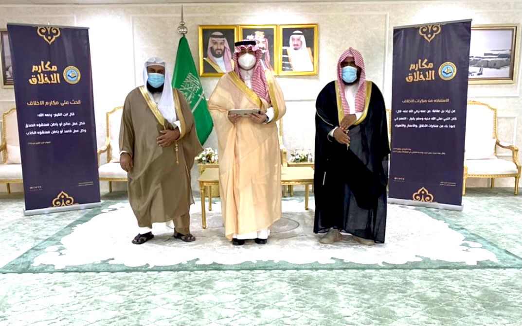 رئيس مركز شعبة نصاب يطلق حملة ( مكارم الأخلاق ) التي تنظمها الرئاسة العامة لهيئة الأمر بالمعروف