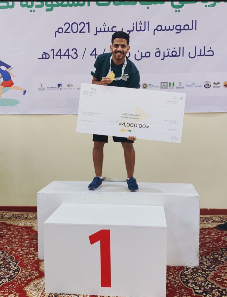 جامعة شقراء تحصل على ذهبية كرة الطاولة "فردي" ببطولة اتحاد الجامعات