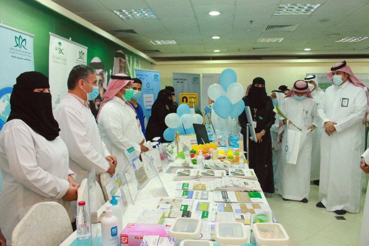 "صحة الرياض" تُفعل أنشطة اليوم العالمي للسكري