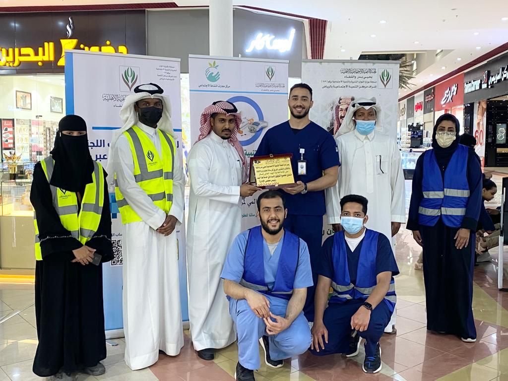 لجنة تنمية بدر والشفا الاجتماعية تشارك باليوم العالمي لمرضى السكري