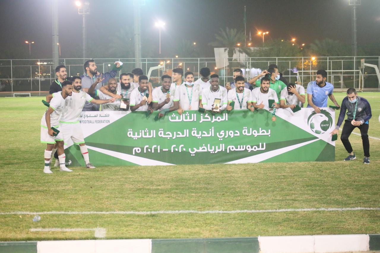 الخلود ثالث دوري الدرجة الثانية بعد انتصار عريض على بيشة