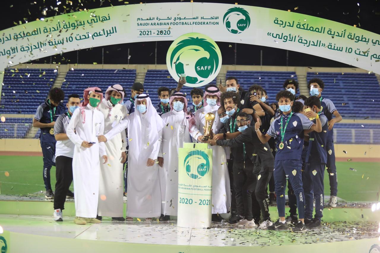 saffnewspic1617725661