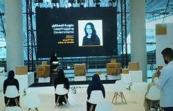 منظمة التعاون الإسلامي تحيي الذكرى الـ29 لمجزرة خوجالي