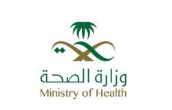 الصحة: إجمالي عدد جرعات لقاح فيروس كورونا تجاوز أربعة ملايين وستمائة ألف جرعة