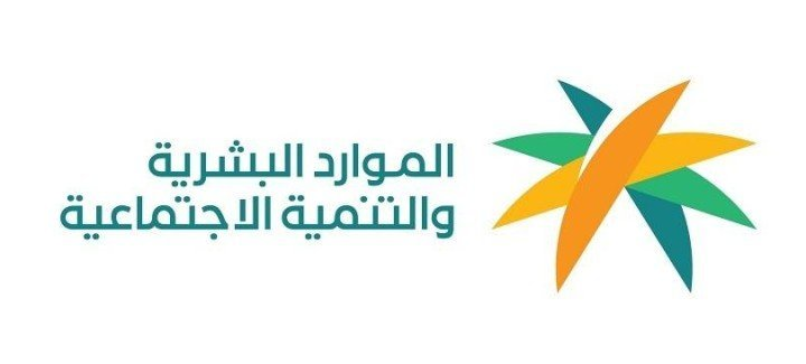 ابتداء من غد .. الغاء نظام "الكفيل" يدخل حيز التنفيذ في السعودية كجزء من مبادرة لتحسين العلاقات التعاقدية