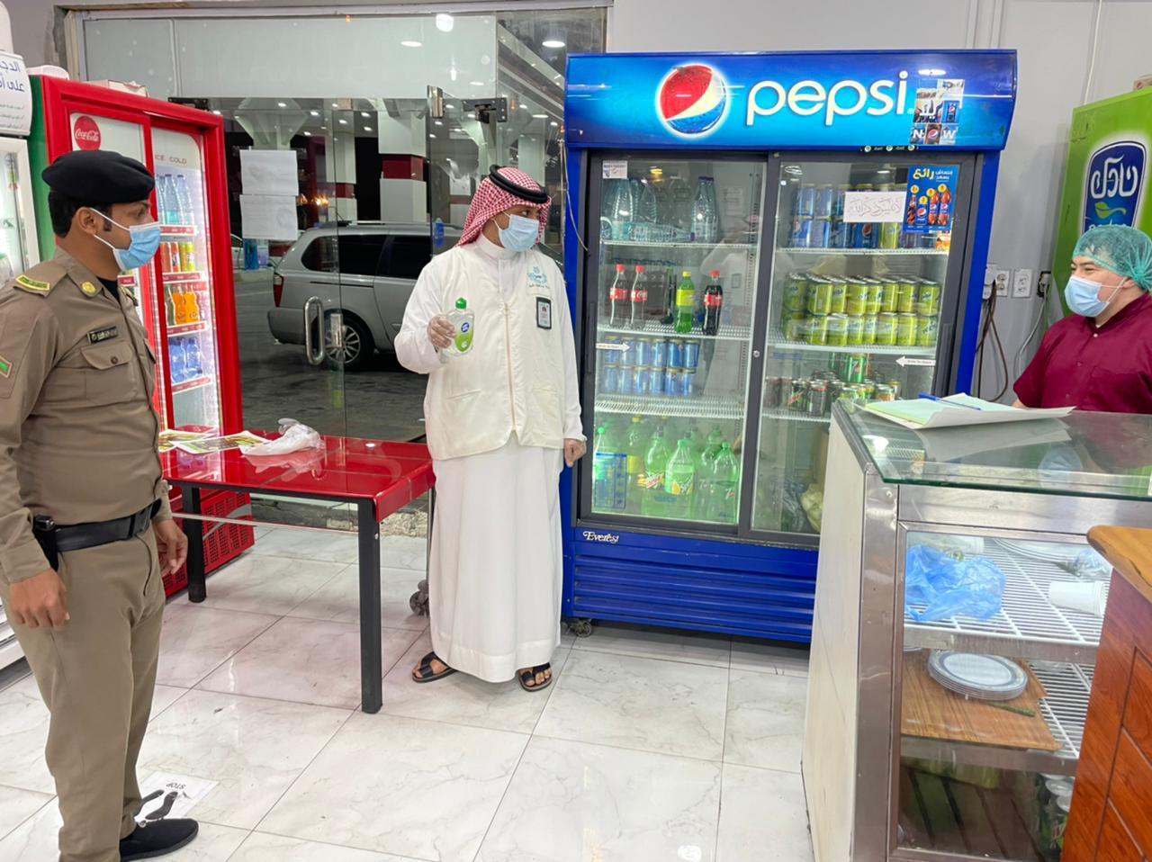 WhatsApp Image 2021-02-14 at 1.01.45 PM