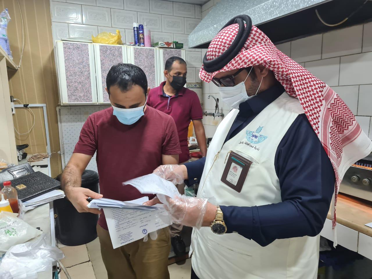 WhatsApp Image 2021-02-14 at 1.01.45 PM(1)