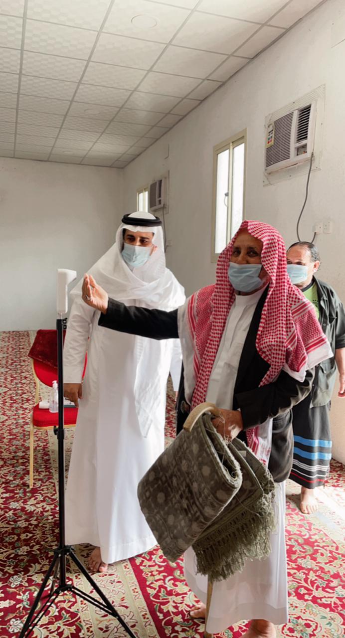 WhatsApp Image 2021-02-14 at 4.46.15 PM