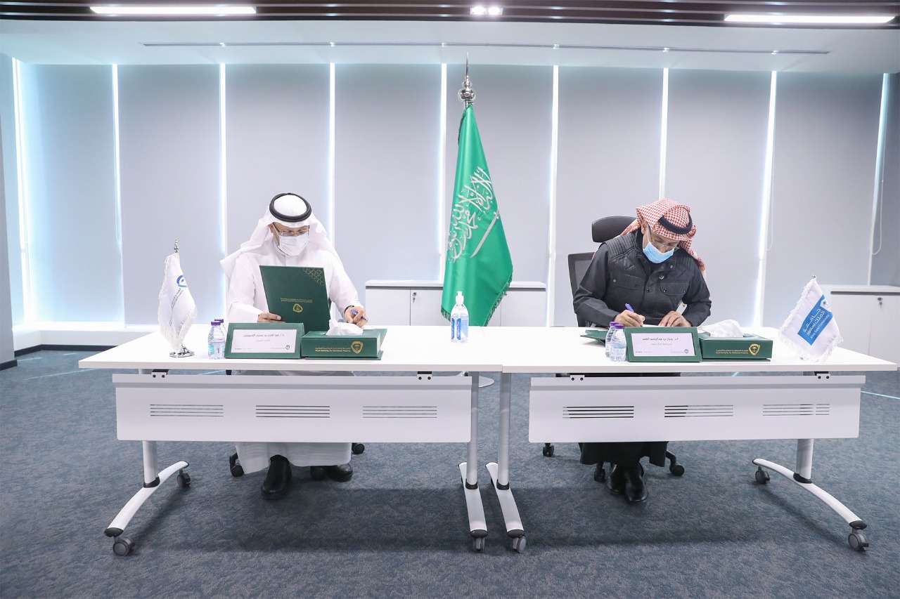 انضمام جامعة الملك سعود إلى برنامج التحالف الأكاديمي للبحث والتطوير