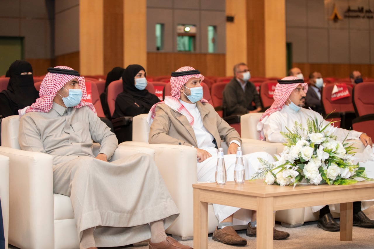 تدشين ورش عمل الخطة الاستراتيجية الثانية لجامعة حفر الباطن