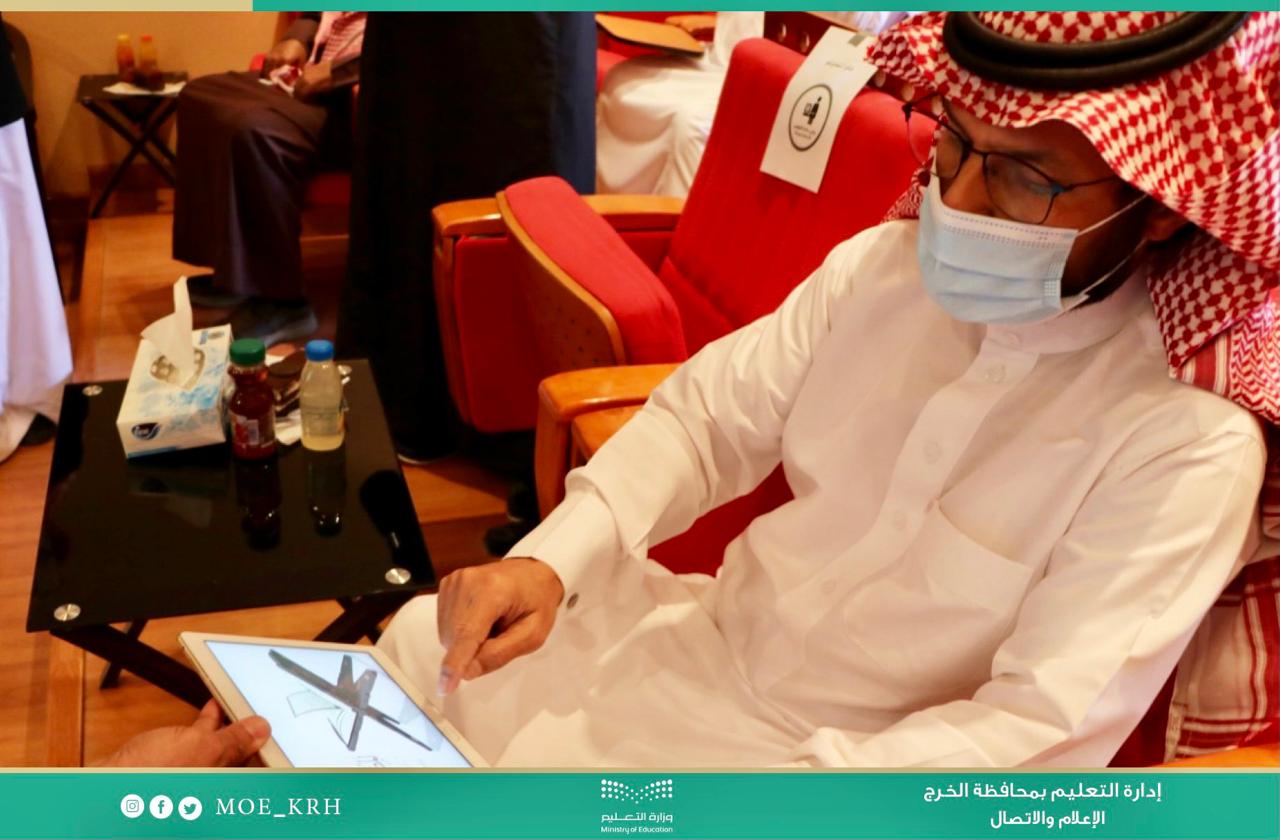 مدير تعليم الخرج يدشن مشروع ترجمة منهج القرآن للمرحلة الابتدائية بلغة الإشار
