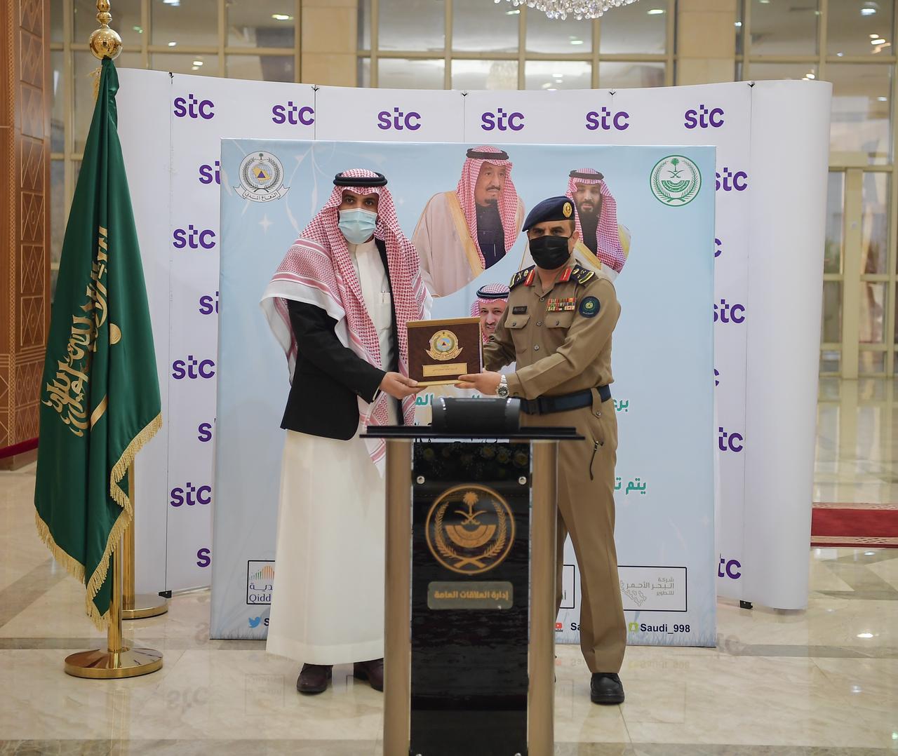 سمو أمير منطقة الباحة يدشن فعاليات اليوم العالمي للدفاع المدني 2021 تحت شعار (يدٌ تبني ويدٌ تحمي)