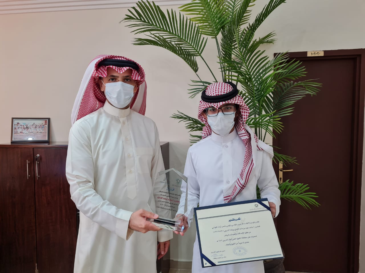 WhatsApp Image 2021-04-18 at 2.00.02 PM(1)