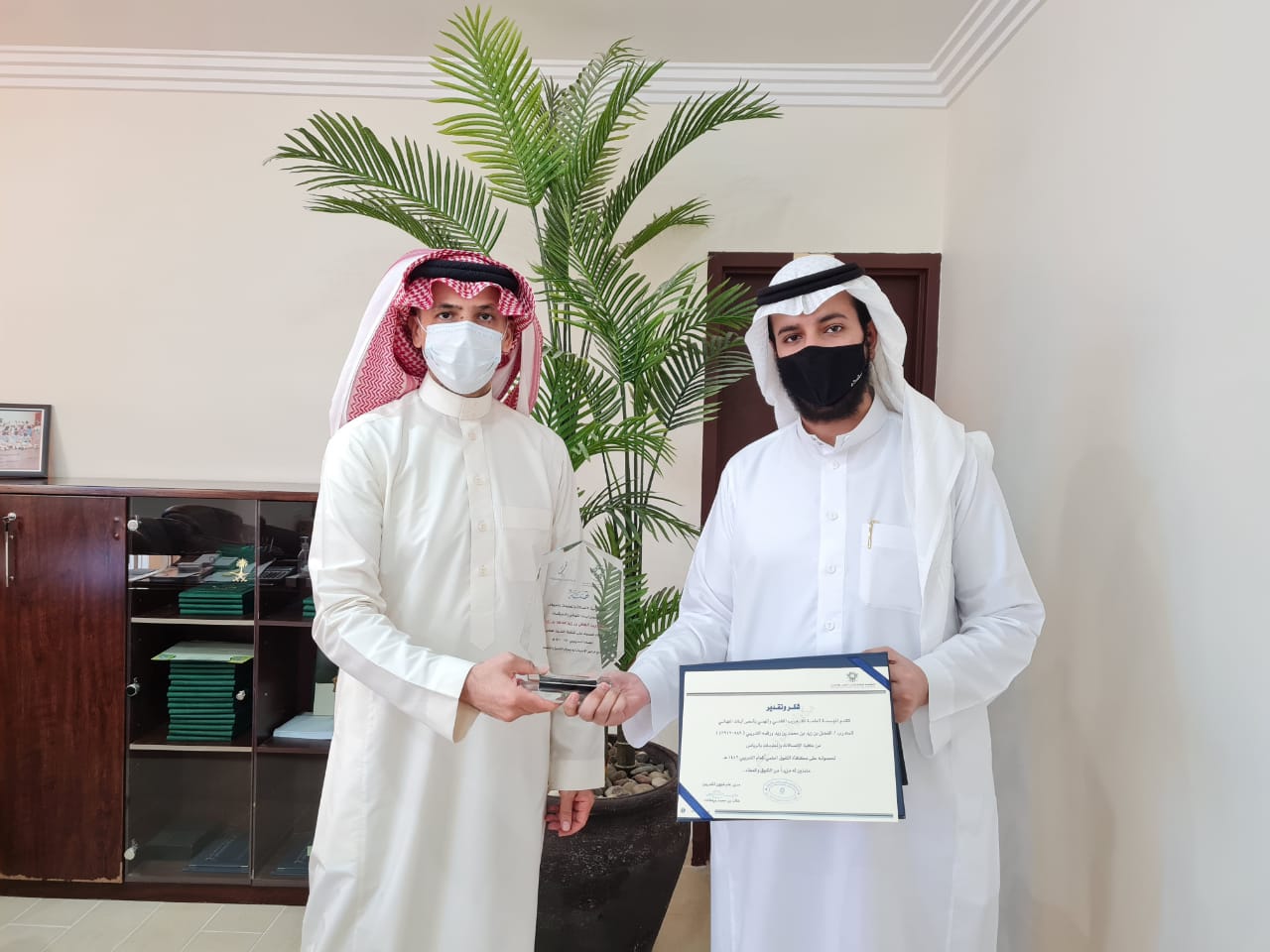 WhatsApp Image 2021-04-18 at 2.00.03 PM