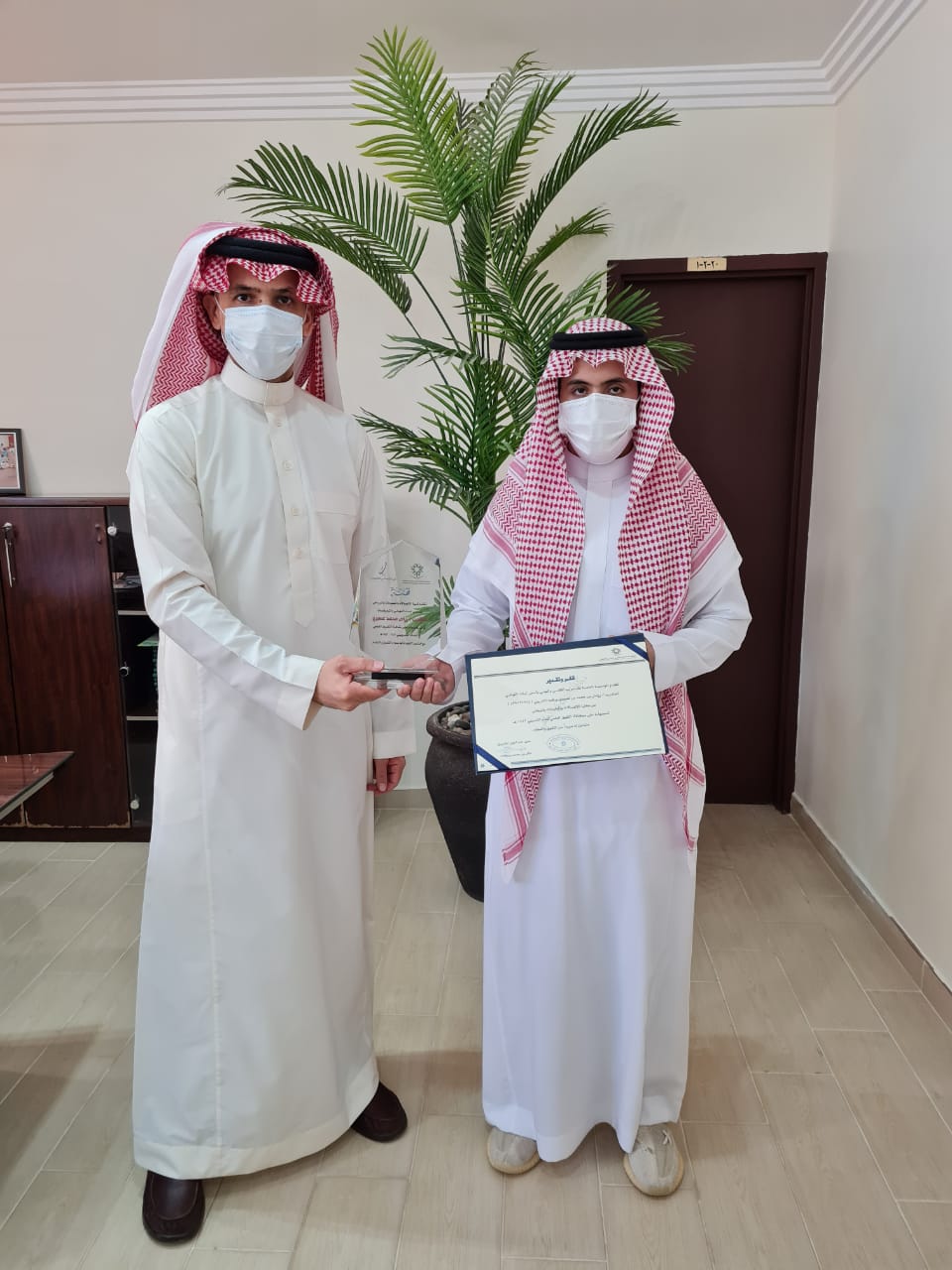 WhatsApp Image 2021-04-18 at 2.00.03 PM(1)