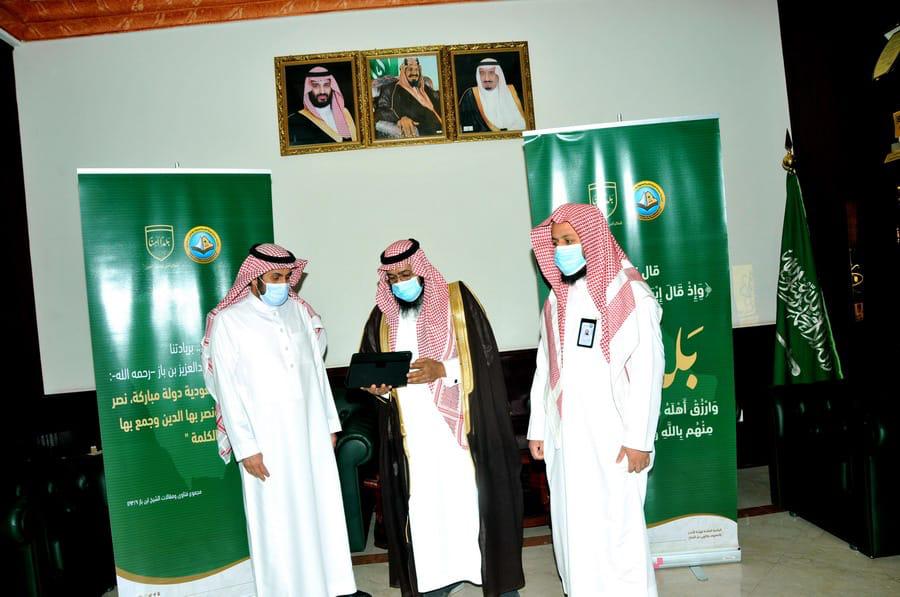 محافظ القريات يطلق حملة رب اجعل هذا البلد امناً