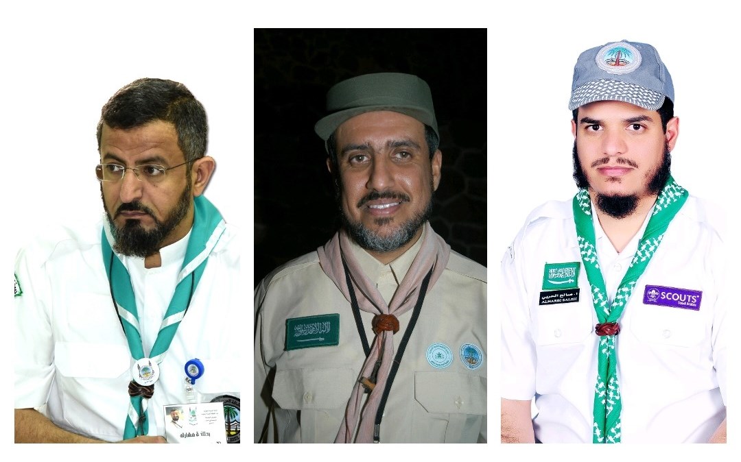 وزارة الداخلية تمنح " نوط الحج " لـ 3 من القيادات الكشفية