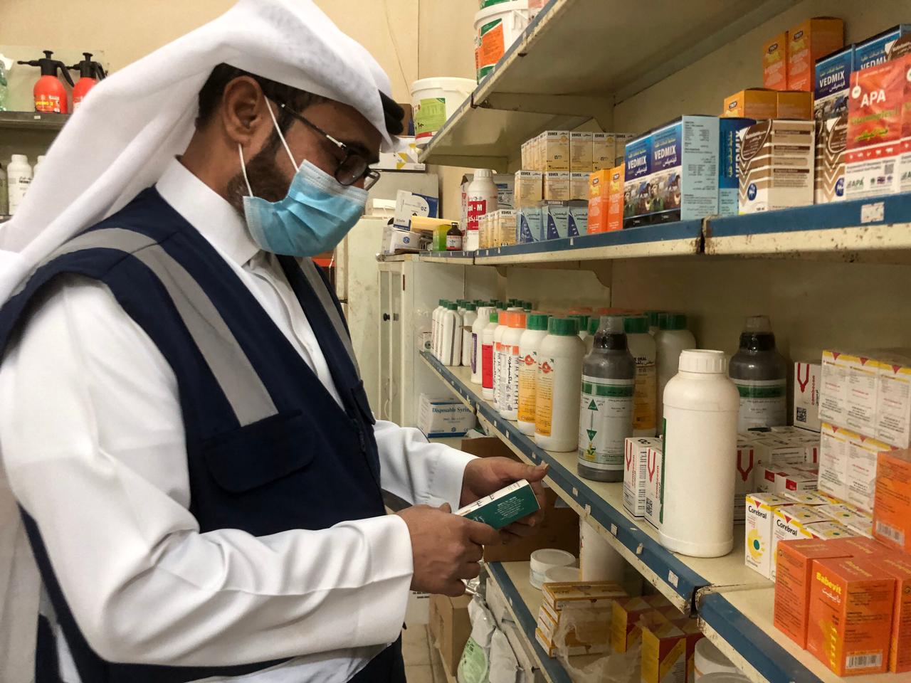 WhatsApp Image 2021-04-27 at 9.23.02 PM