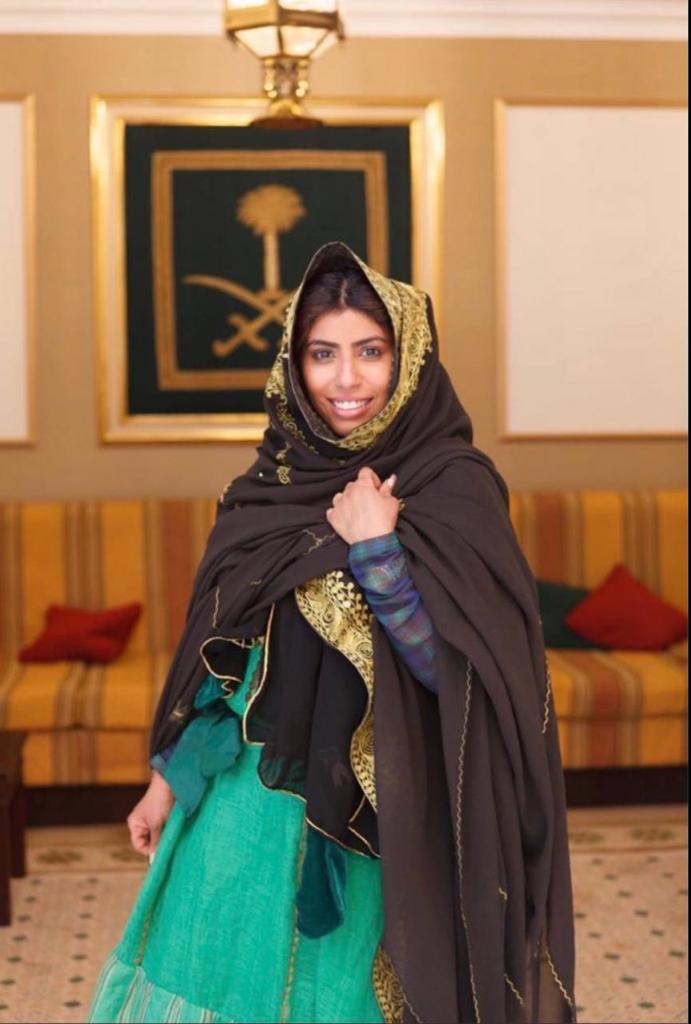 ريادية " : تنظم لقاء افتراضي بعنوان "العيد العالمي الأفتراضي "