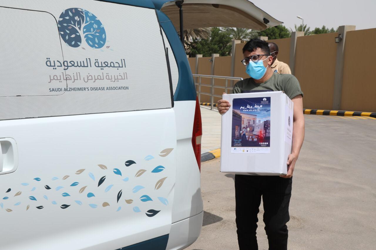 جمعية الزهايمر تحقق إنجازات لافتة غطت مختلف مناطق المملكة