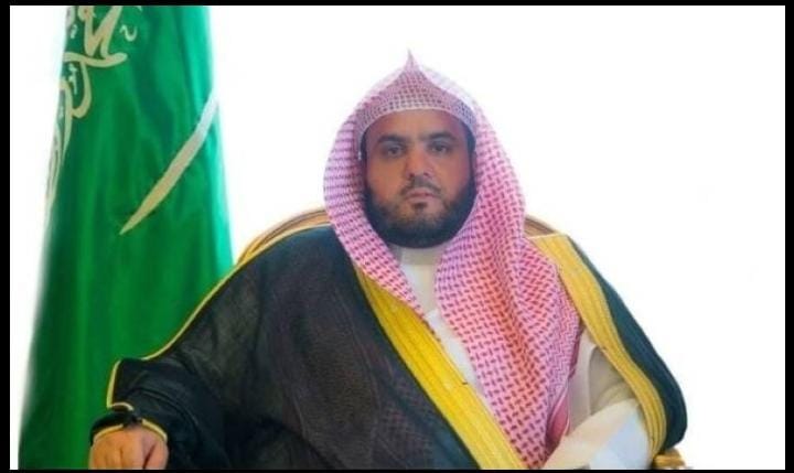 وكيل النيابة العامة يرفع التهنئة للقيادة بمناسبة عيد الأضحى المبارك.