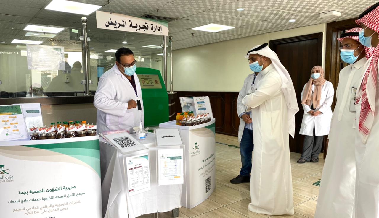 إرادة يدشن فعالية اليوم العالمي لإلتهاب الكبد الوبائي الفيروسي