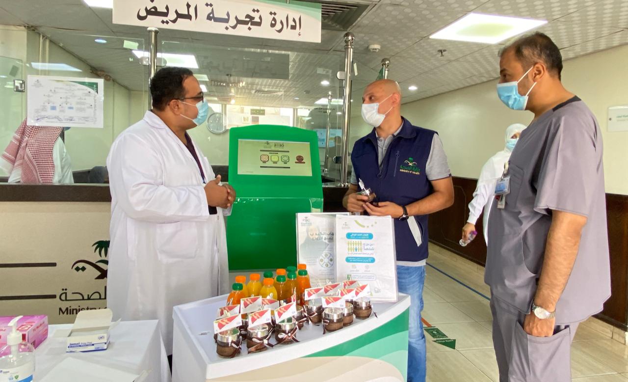 WhatsApp Image 2021-08-01 at 7.21.29 PM