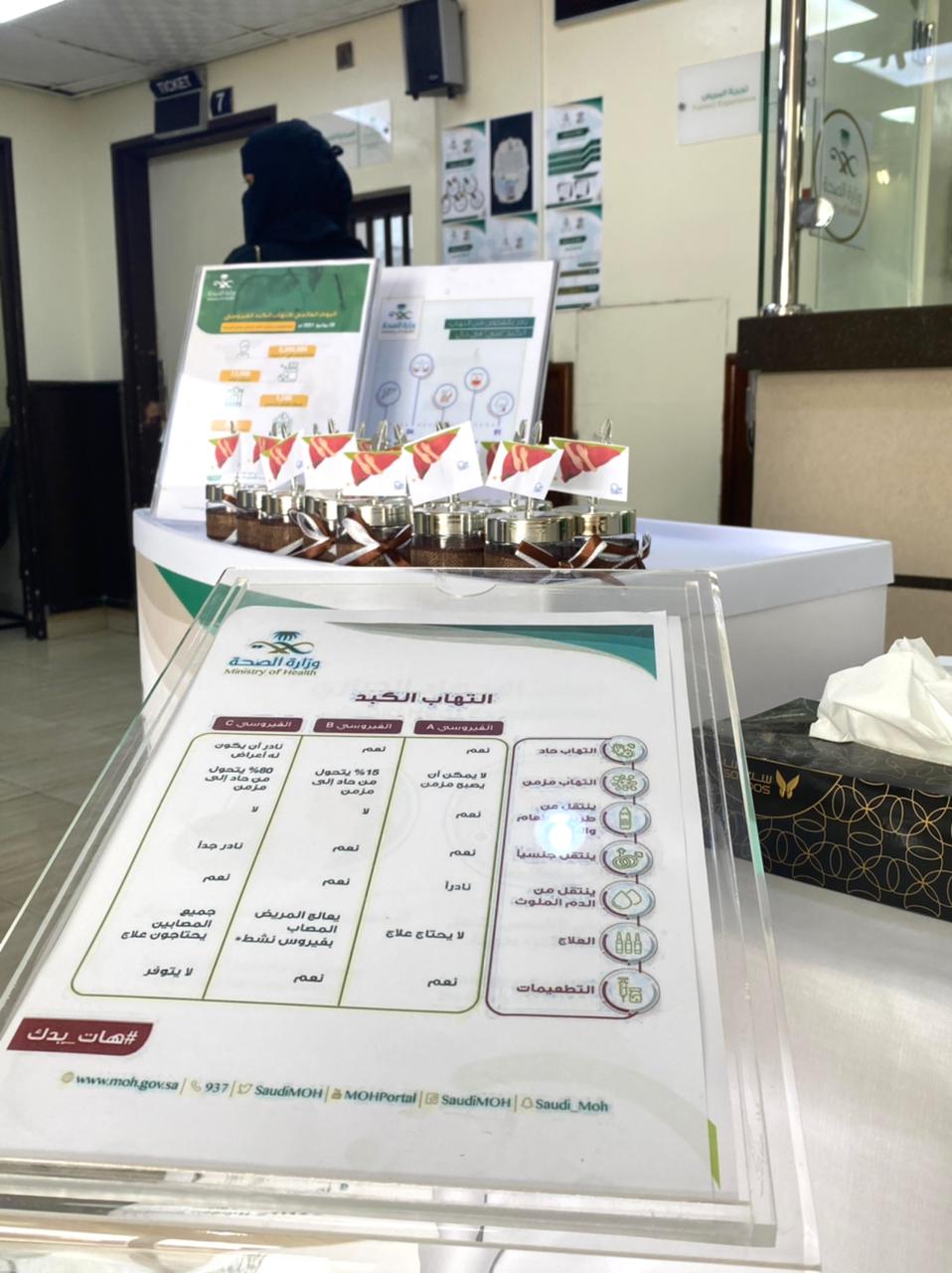 WhatsApp Image 2021-08-01 at 7.21.30 PM(1)