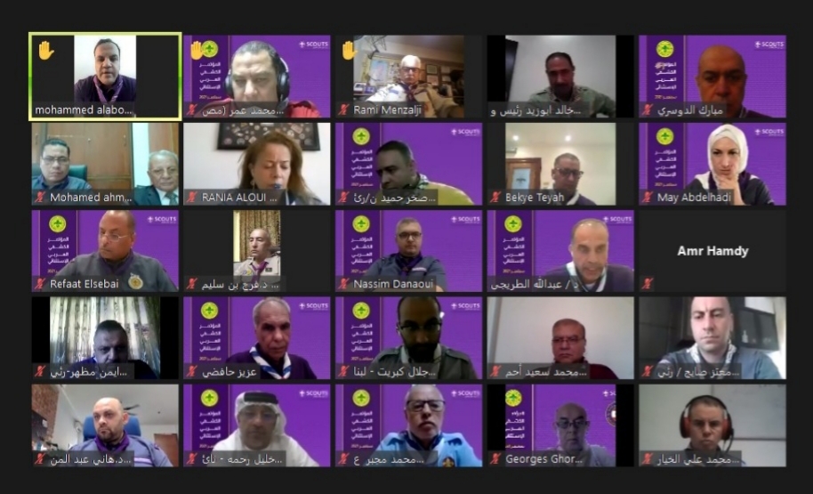 جمعية الكشافة تُشارك بالمؤتمر الكشفي العربي الاستثنائي 