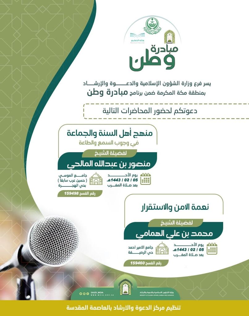 WhatsApp Image 2021-09-12 at 9.17.18 PM(1)