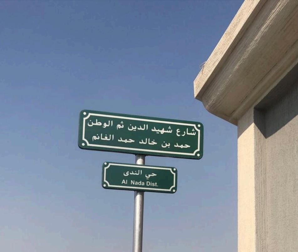 WhatsApp Image 2021-09-14 at 4.57.53 AM