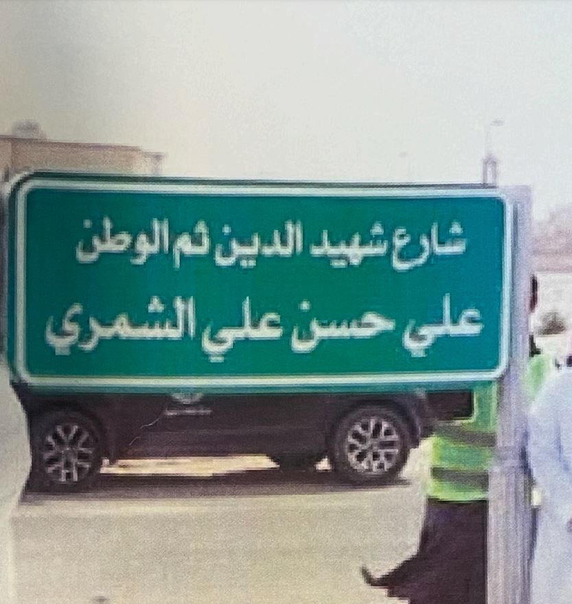 WhatsApp Image 2021-09-14 at 4.58.02 AM