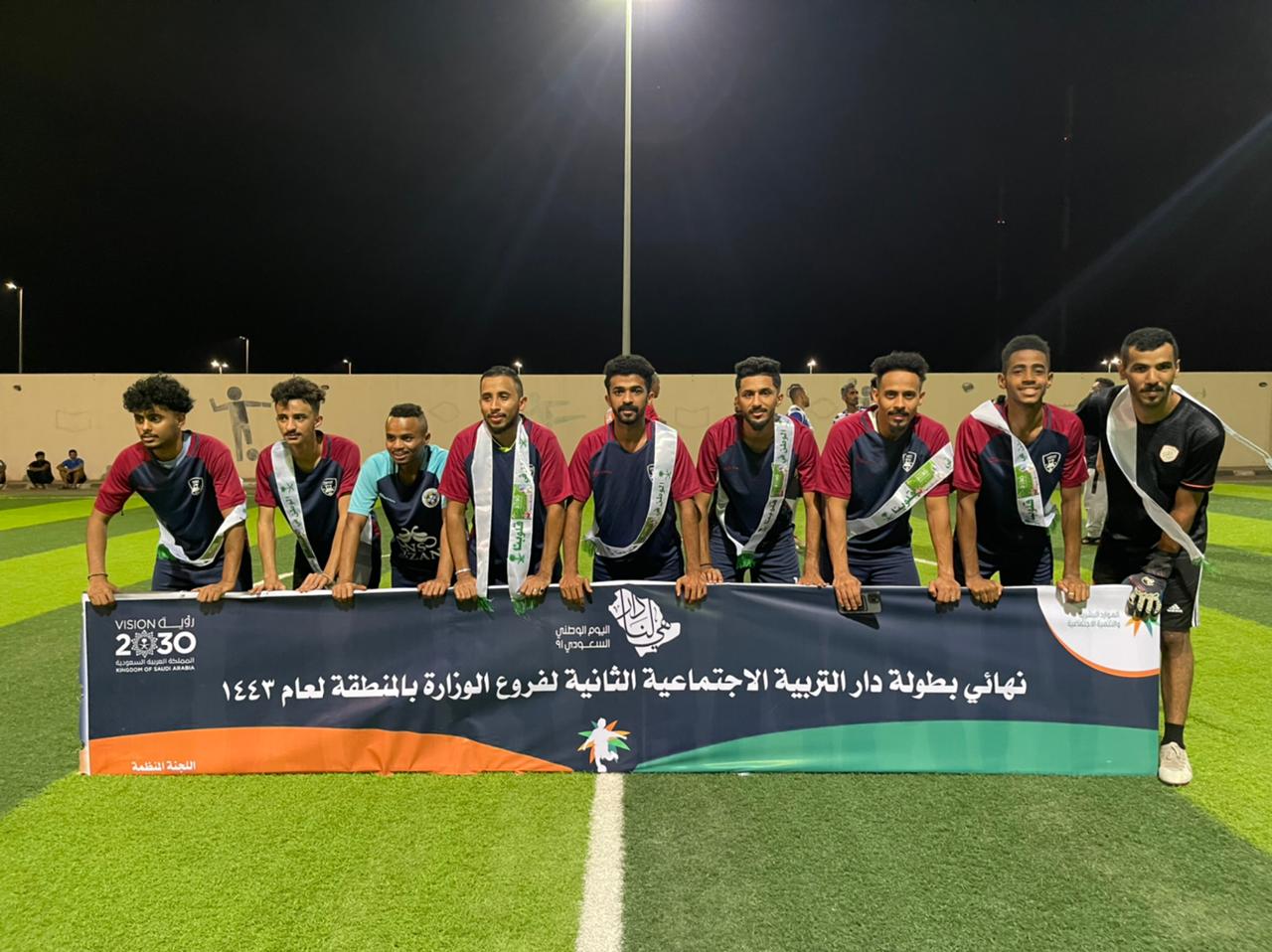 WhatsApp Image 2021-09-21 at 11.55.22 PM(1)