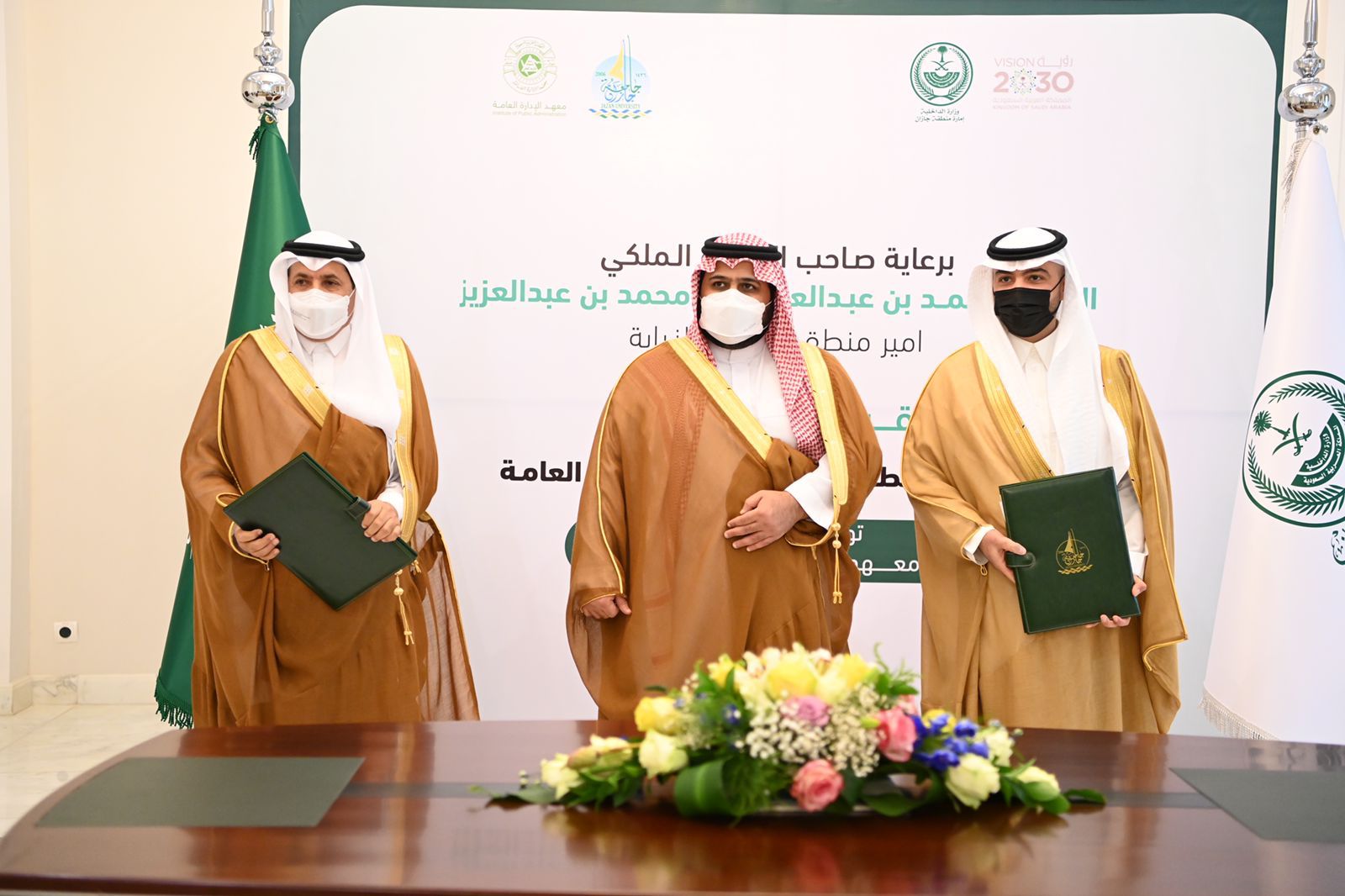 WhatsApp Image 2021-10-06 at 3.36.09 PM