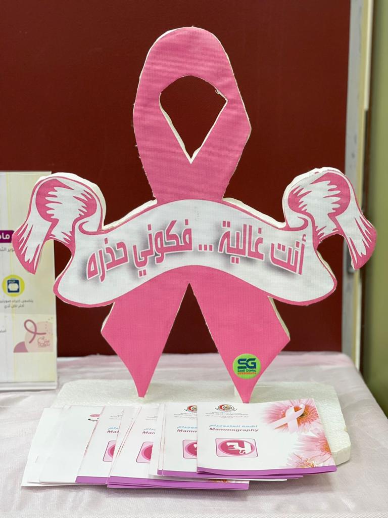 WhatsApp Image 2021-10-14 at 6.01.06 PM