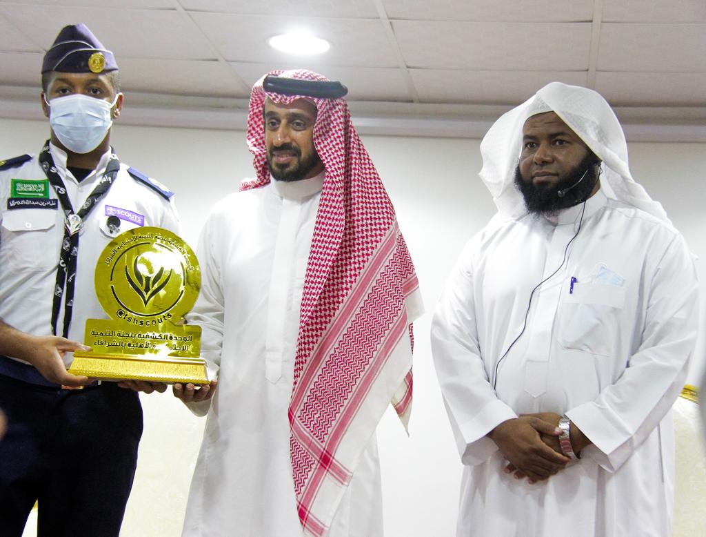 WhatsApp Image 2021-10-14 at 6.06.02 PM(1)