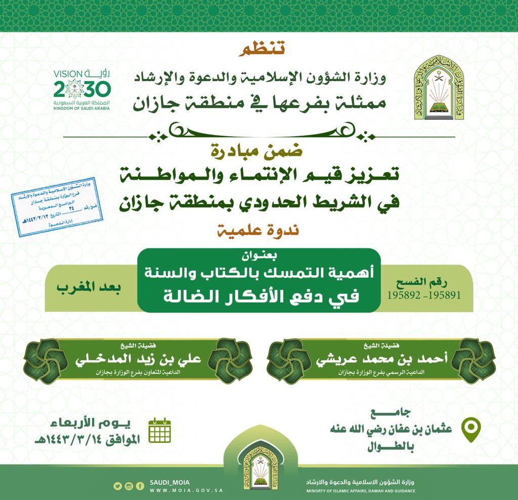 WhatsApp Image 2021-10-20 at 4.19.44 PM