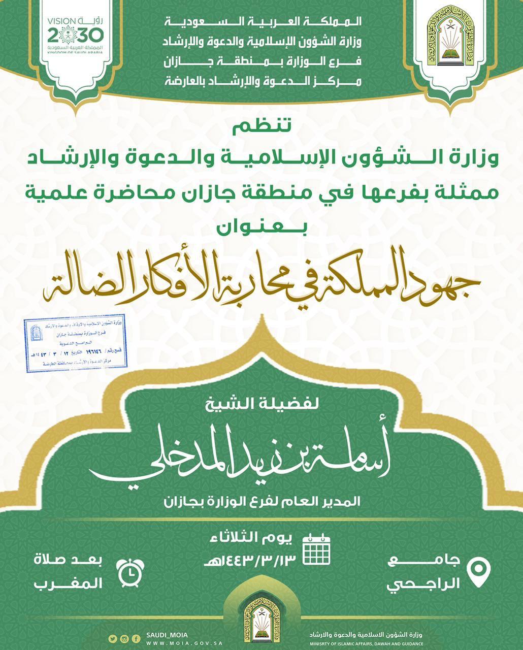 WhatsApp Image 2021-10-20 at 4.19.45 PM