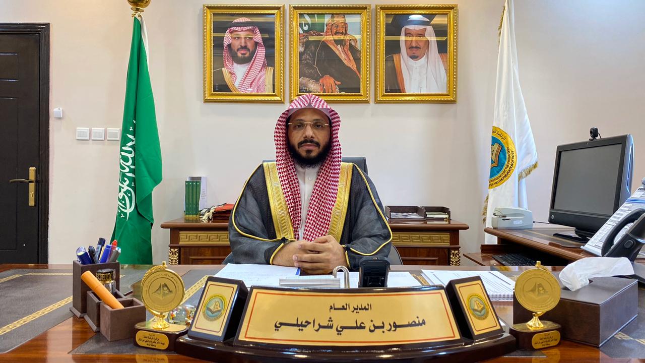 مدير عام فرع "الأمر بالمعروف" بمنطقة الباحة يشيد بالنجاح الباهر للمؤتمر الثاني لمنهج السلف الصالح في الأمر بالمعروف