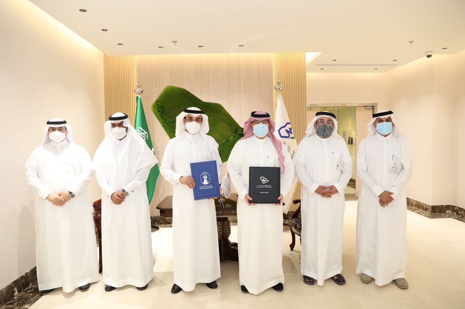 التخصصات الصحية توقع مذكرة تفاهم مع جامعة حائل