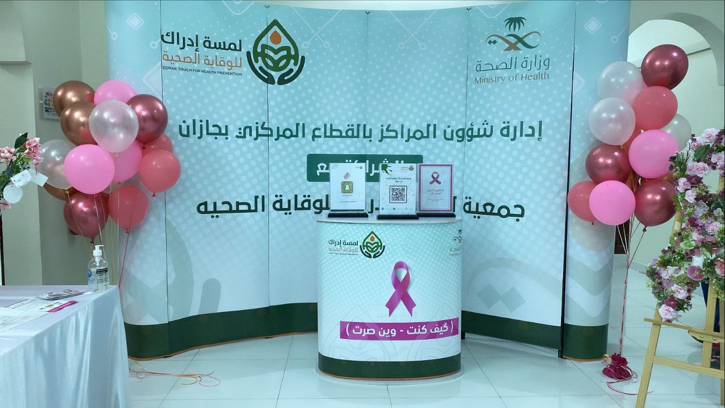 WhatsApp Image 2021-10-21 at 7.06.05 PM(1)