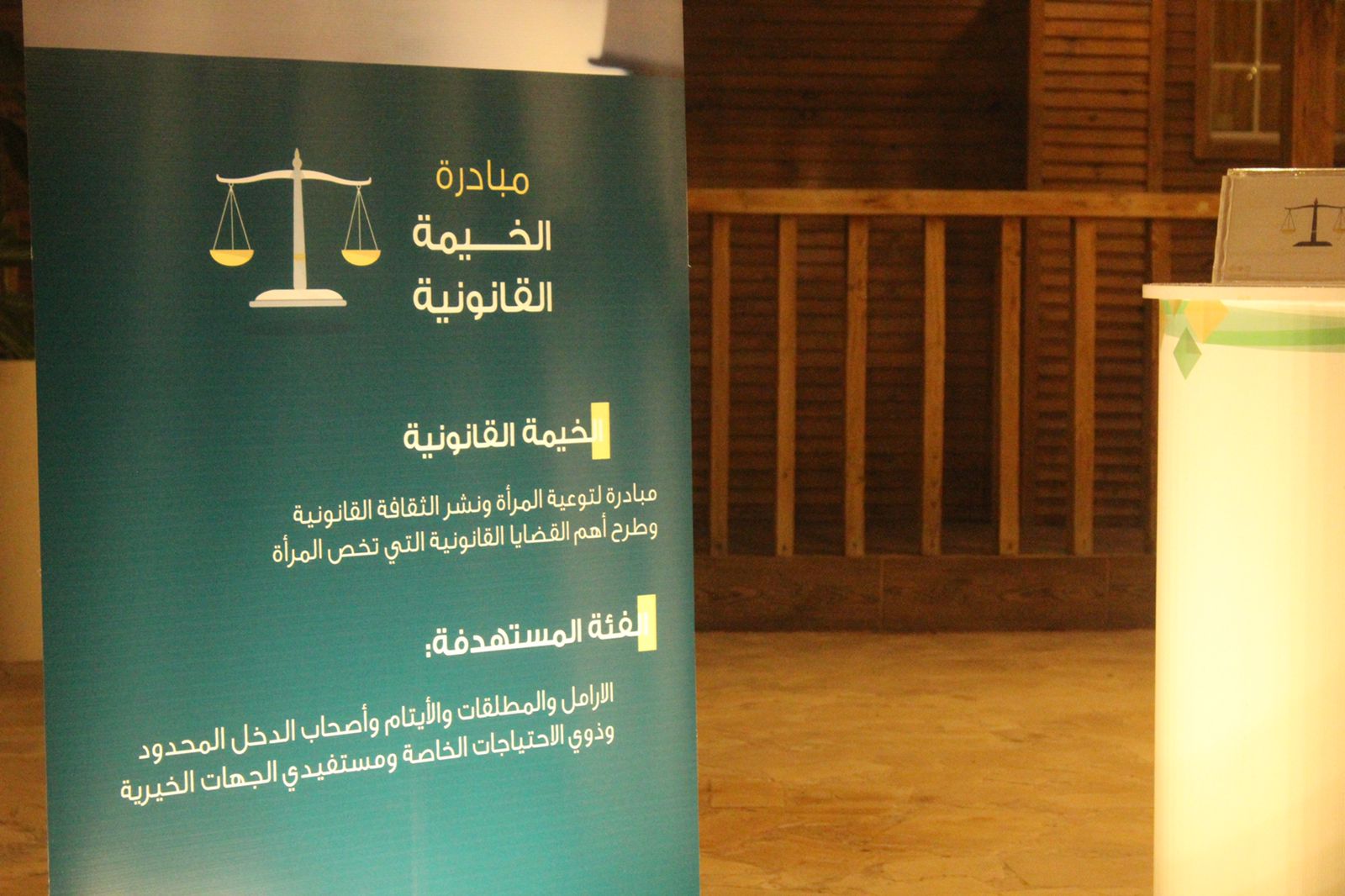 WhatsApp Image 2021-10-25 at 9.29.14 PM(1)