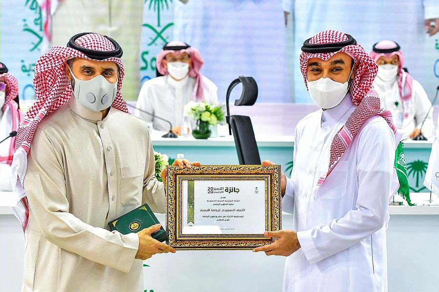 WipeOut07_24_2021_010747.394000