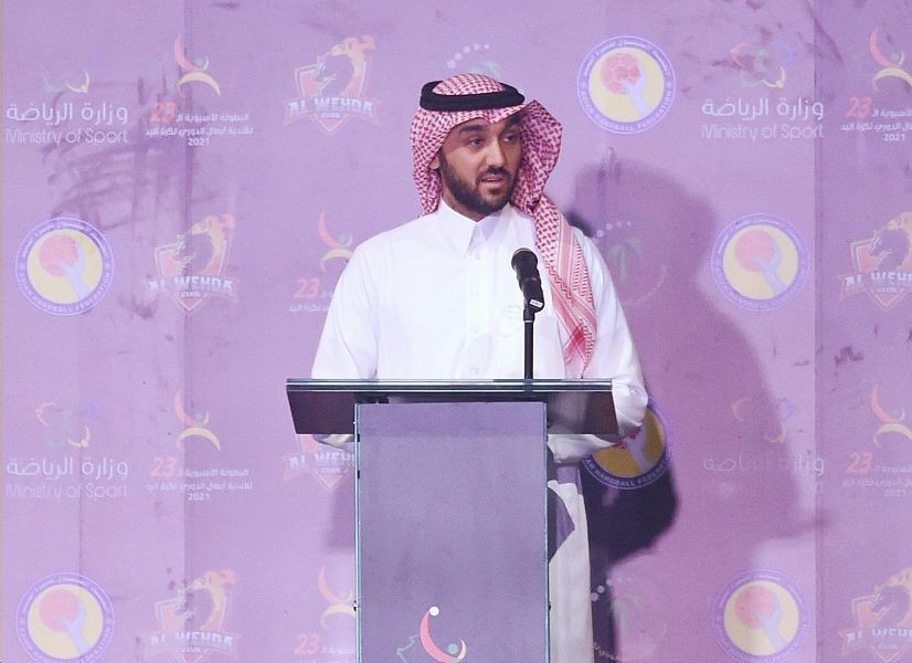 WipeOut11_13_2021_031120.520000