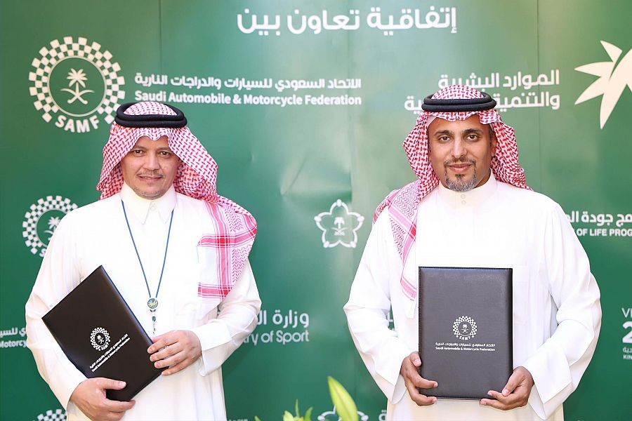 WipeOut38_11_2021_083813.575000