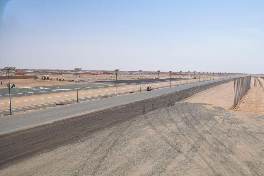 WipeOut41_31_2021_024115.187000