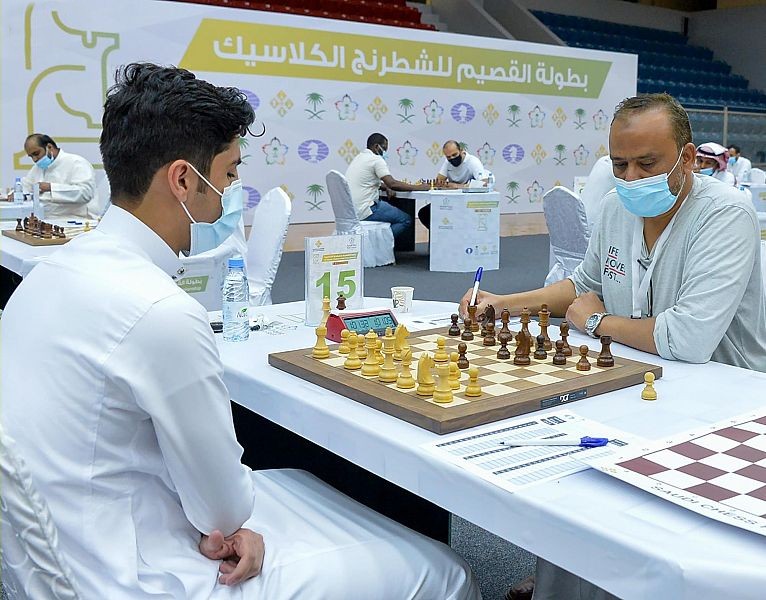 WipeOut43_26_2021_124359.110000