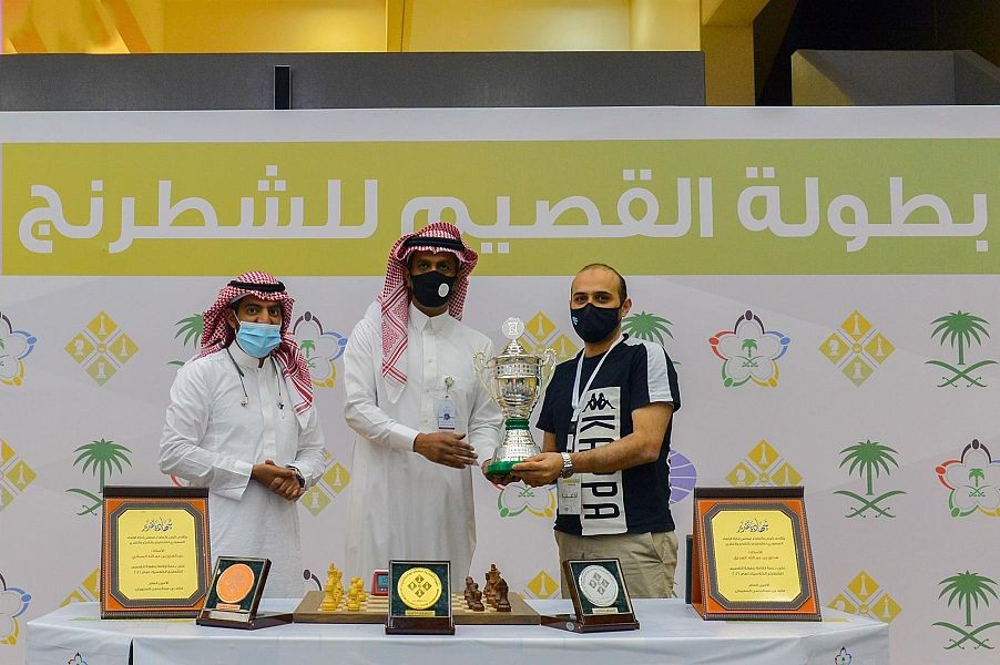 WipeOut53_29_2021_095340.447000