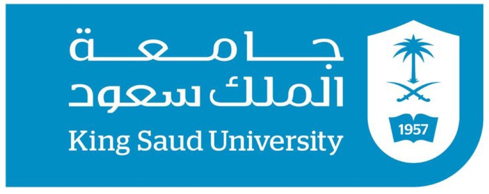 جامعة الملك سعود تحقق عدداً من الإنجازات الرياضية مطلع العام الميلادي الحالي