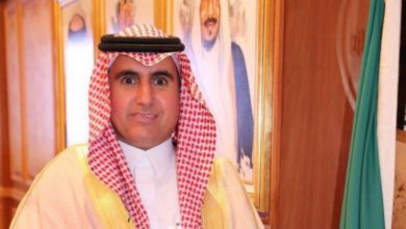 سفير المملكة لدى جيبوتي يلتقي بنظيره اليمني والقائم بأعمال سفارة دولة قطر